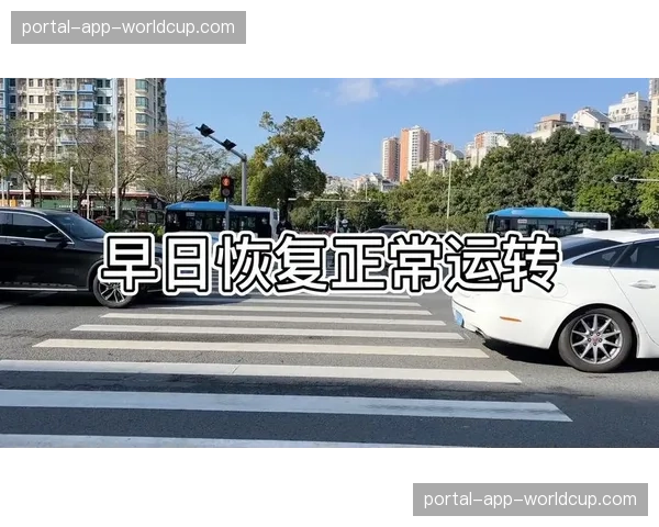 社论：足球世界是否需要为日益密集的赛程按下暂停键？
